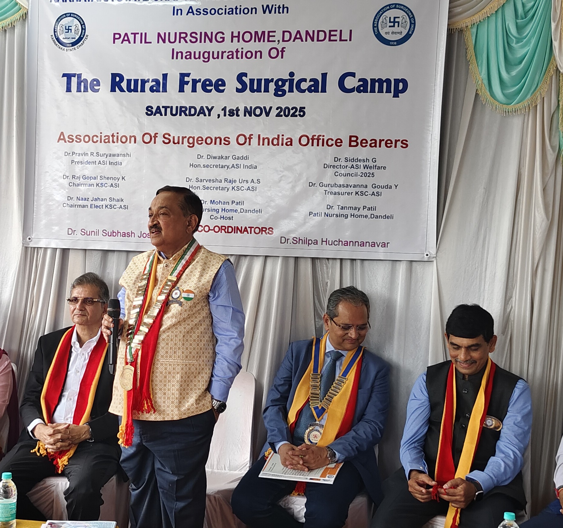 Change of Medallian 1